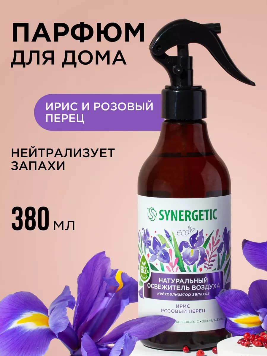 Освежитель воздуха для дома, Ирис и перец, 380 мл - фото 1