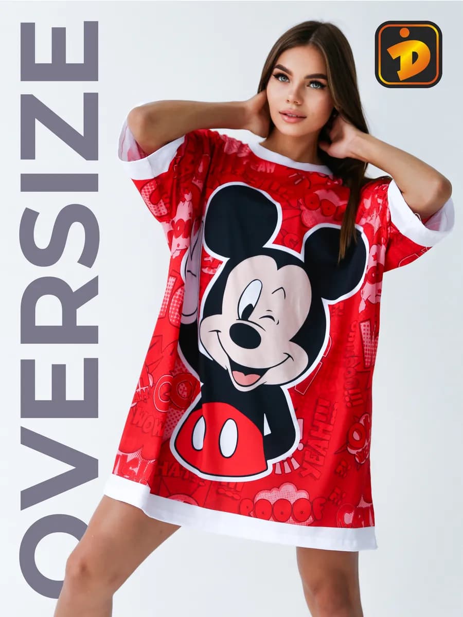 Футболка оверсайз туника удлиненная большая Микки Маус