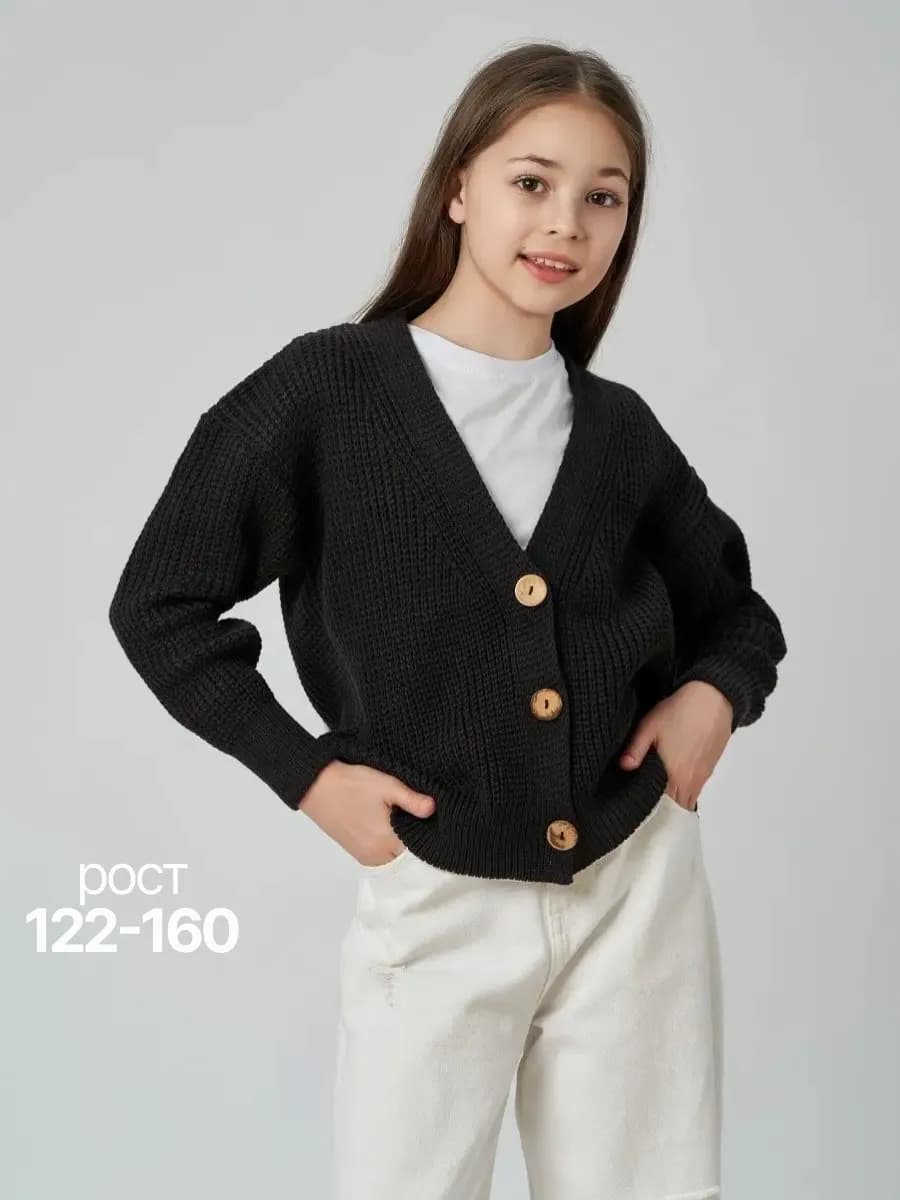 Кардиган школьный на пуговицах вязаный кофта