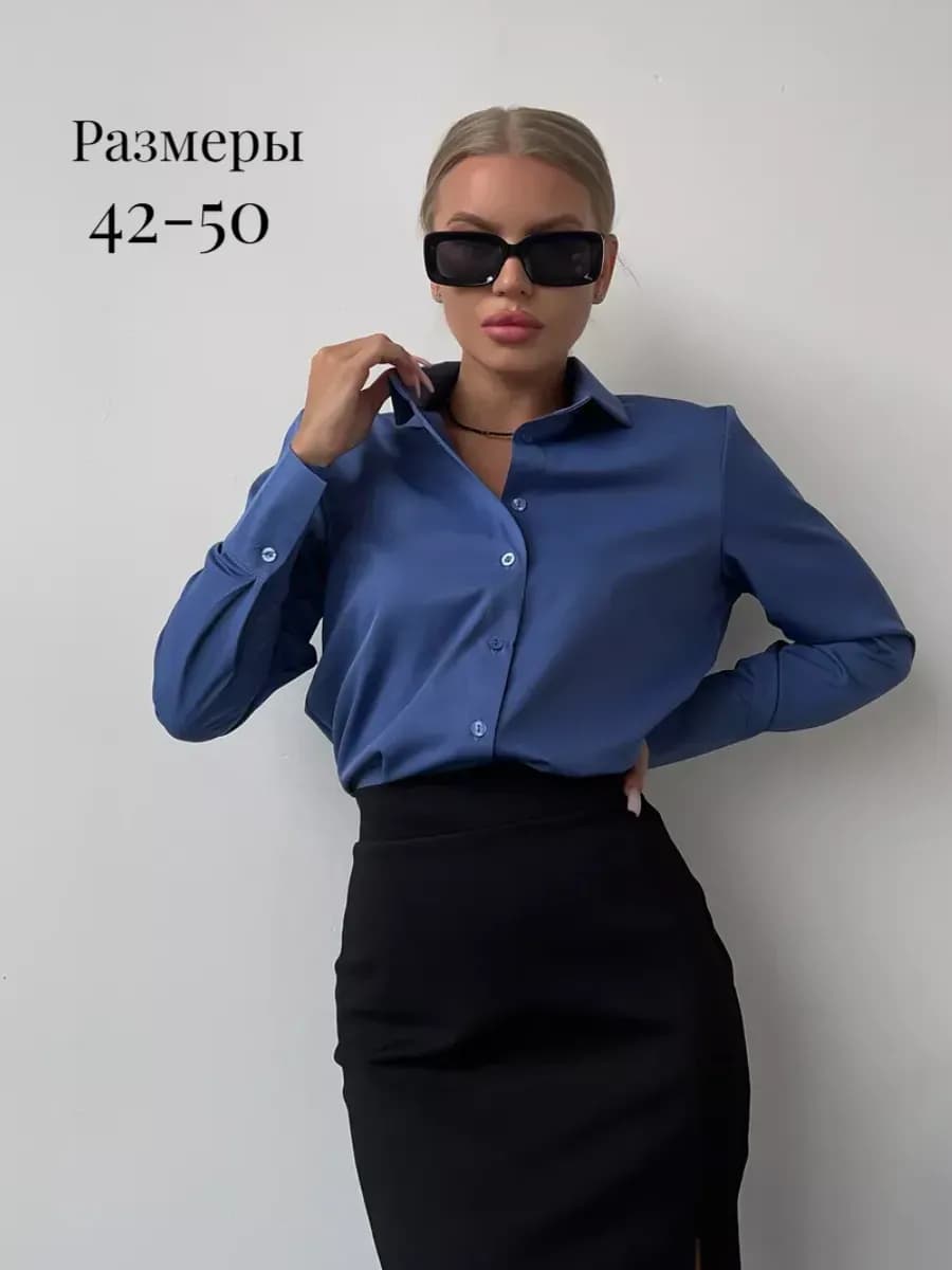 Рубашка шелковая атласная