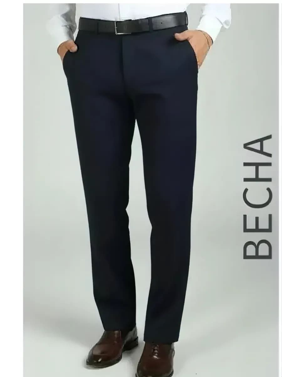 Брюки классические прямые со стрелками