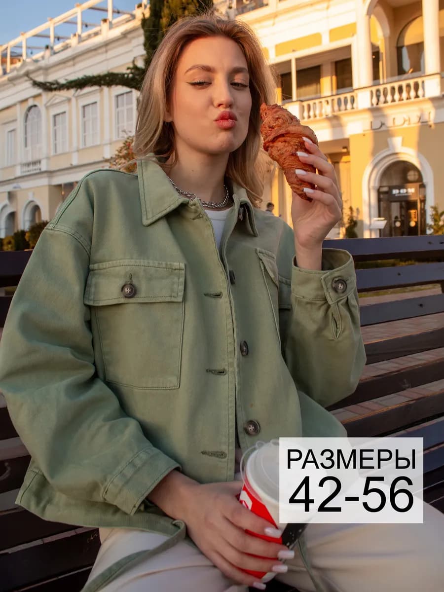 Джинсовая куртка женская легкая летняя