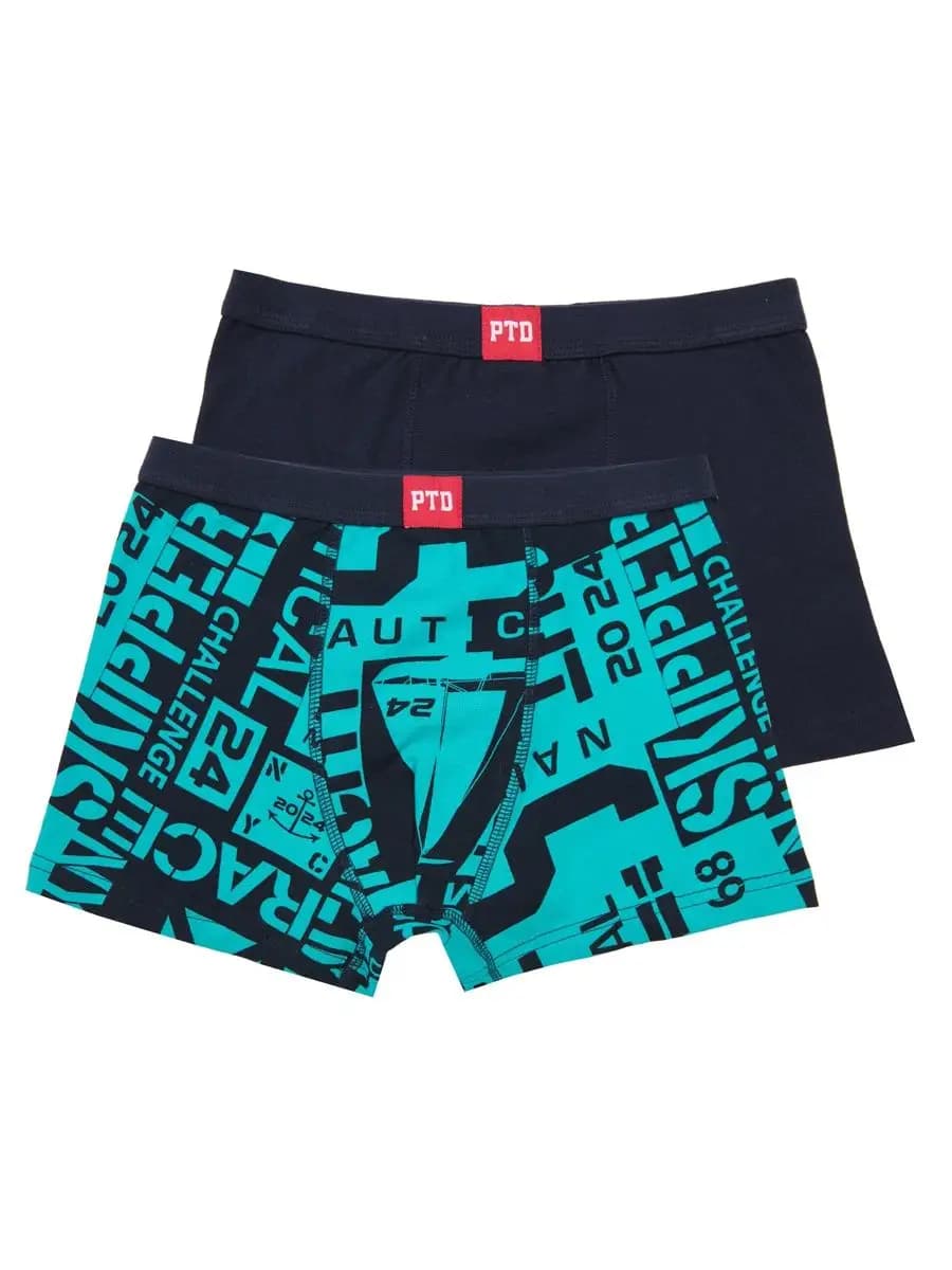 Трусы-боксеры, 2 шт