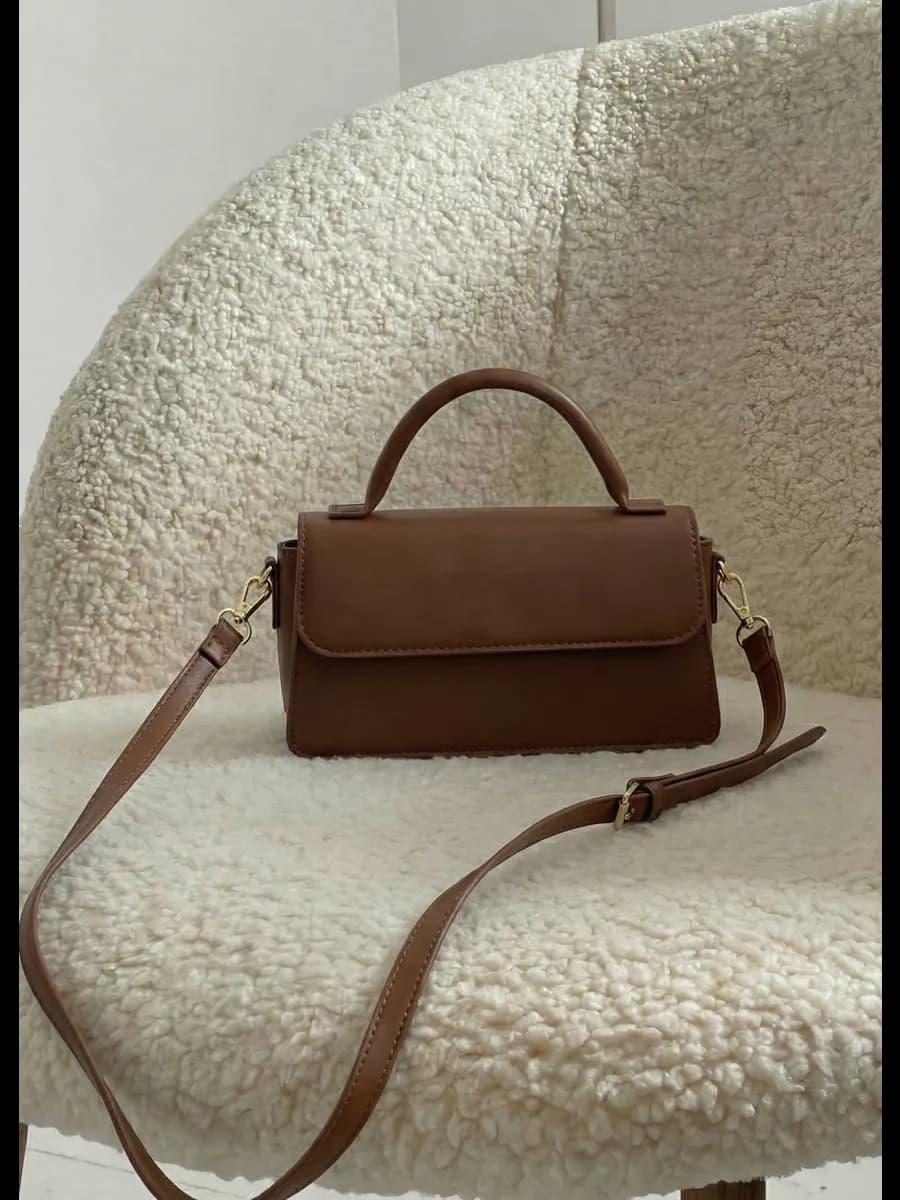 Сумка маленькая коричневая через плечо