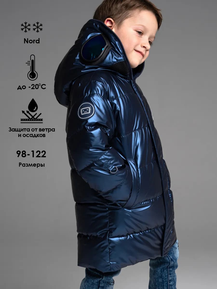 Зимнее пальто