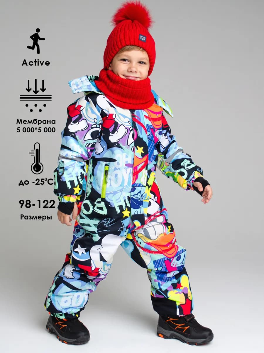Зимний комбинезон из мембранной ткани - фото 1
