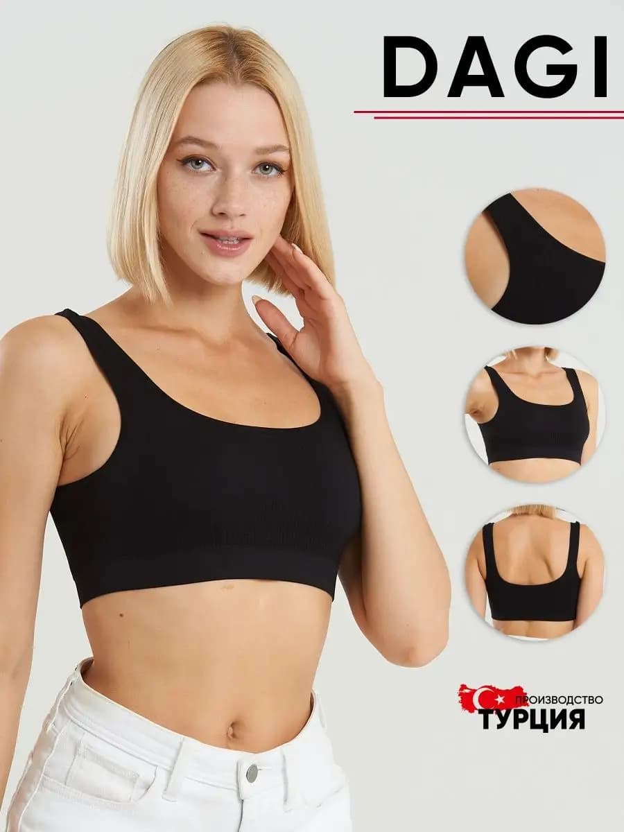 Спортивный лифчик топик