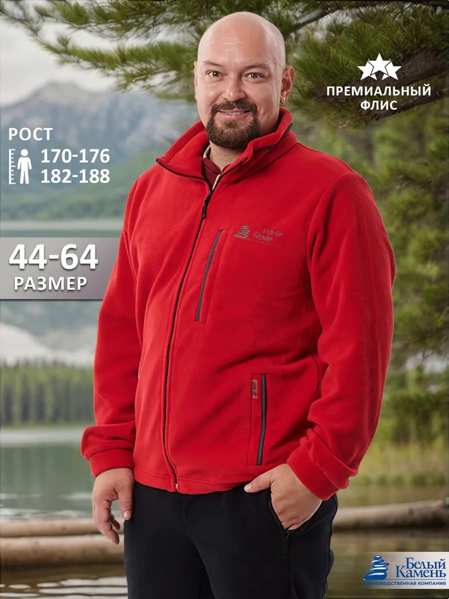 толстовка без капюшона