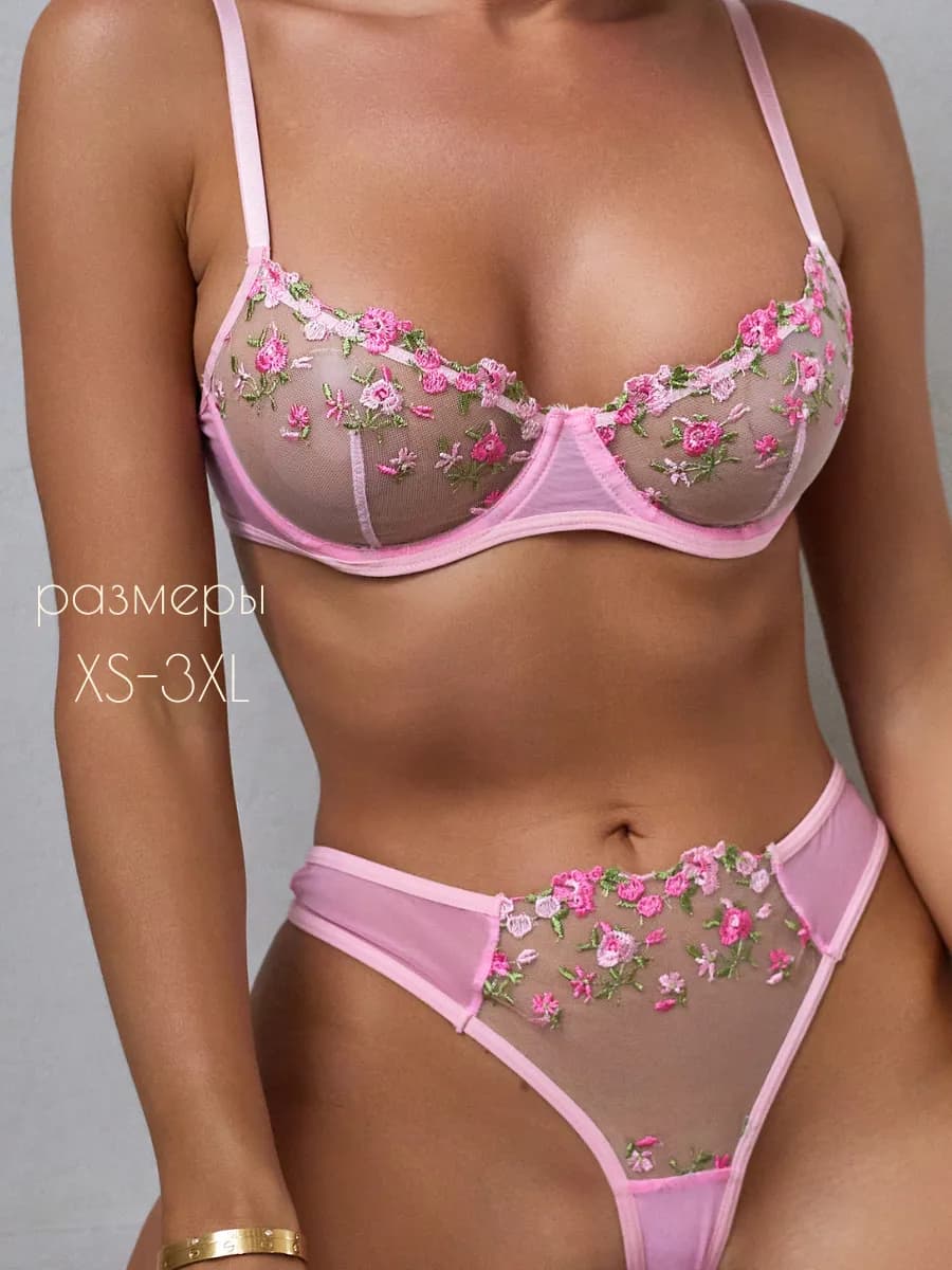 Комплект нижнего белья кружевной в прозрачную сетку