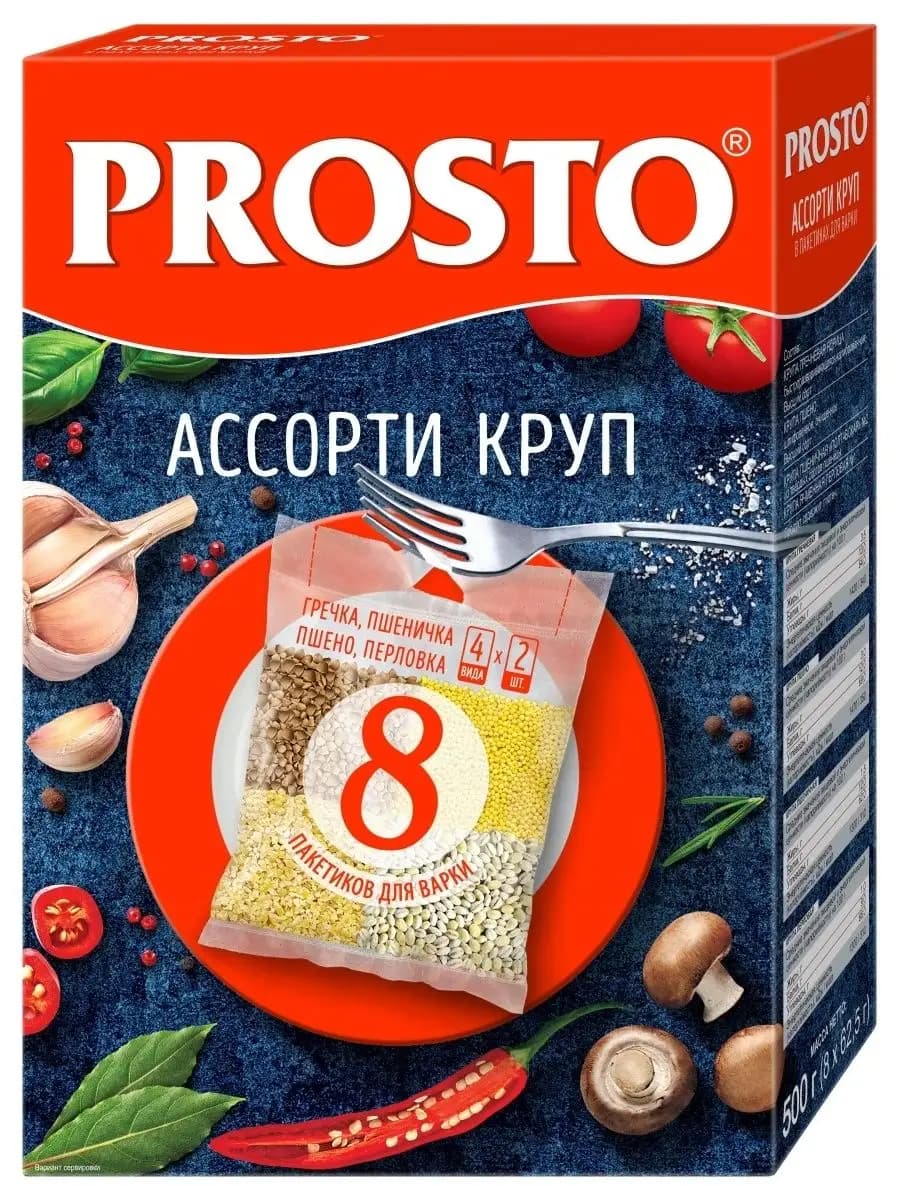 Крупы в варочных пакетиках 8шт по 62,5г