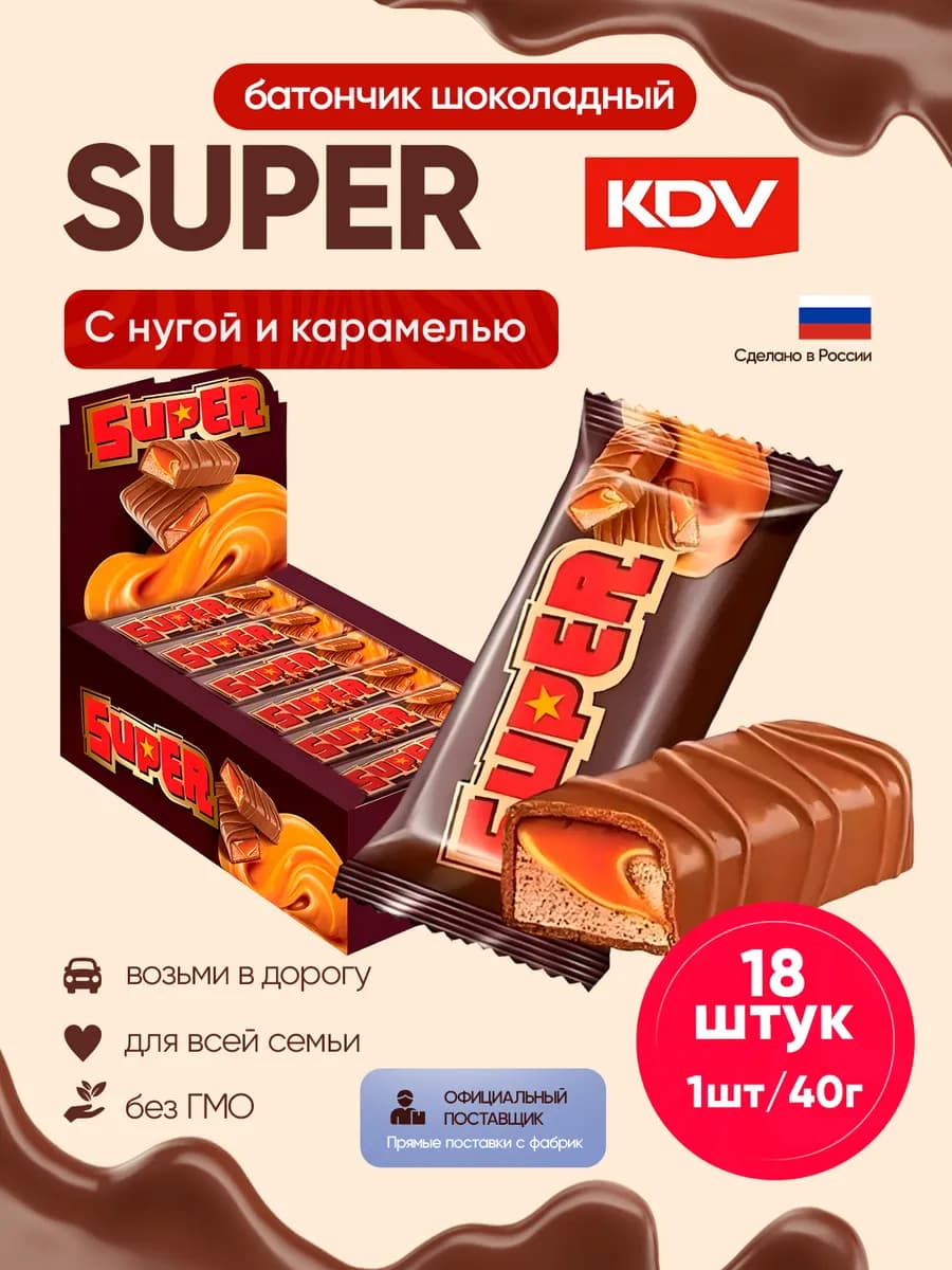 Батончик Super 18 шт по 40 г