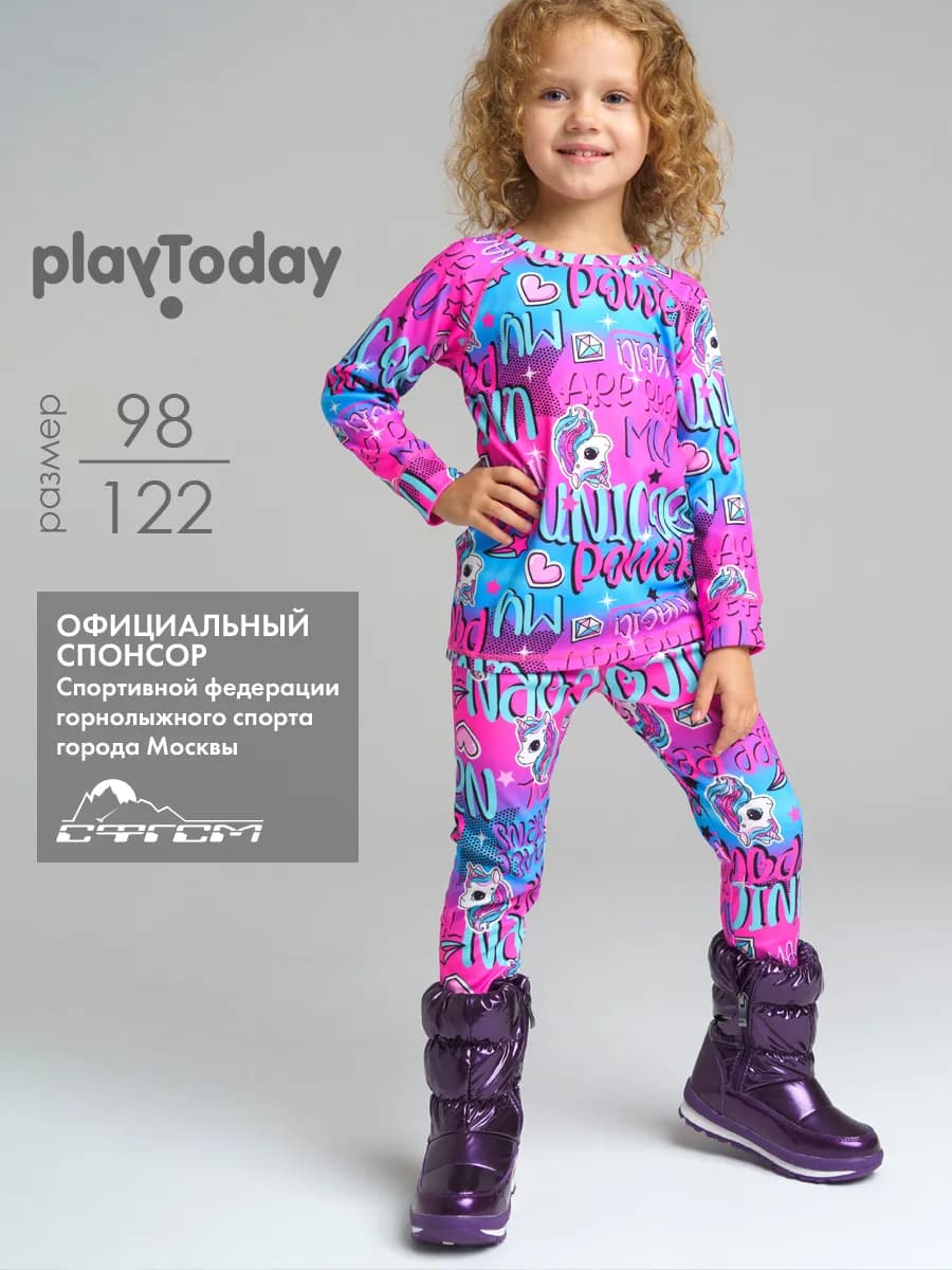 Термокомплект лонгслив, леггинсы