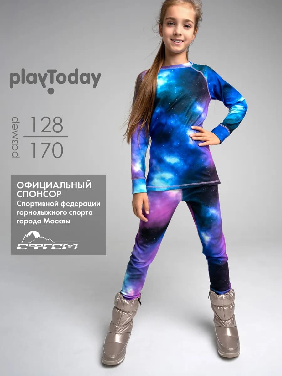 Термокомплект лонгслив, леггинсы