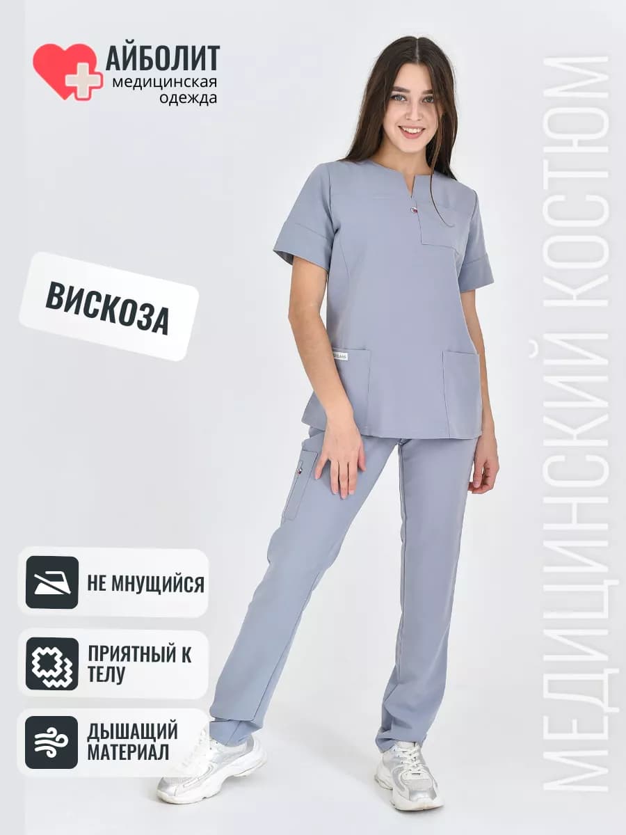Медицинский костюм женский с брюками хирургический стрейч