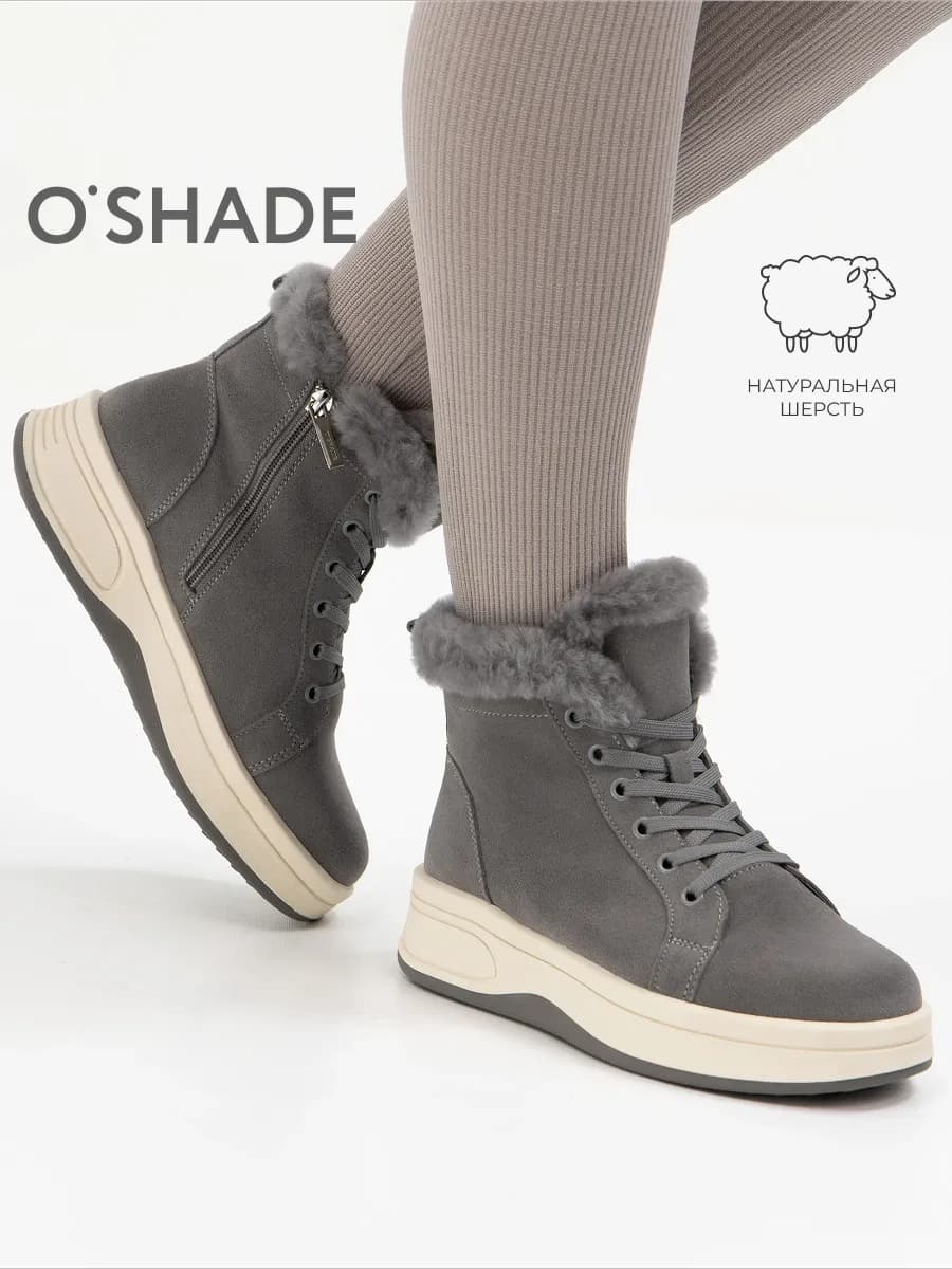 O'SHADE Ботинки женские зимние с мехом