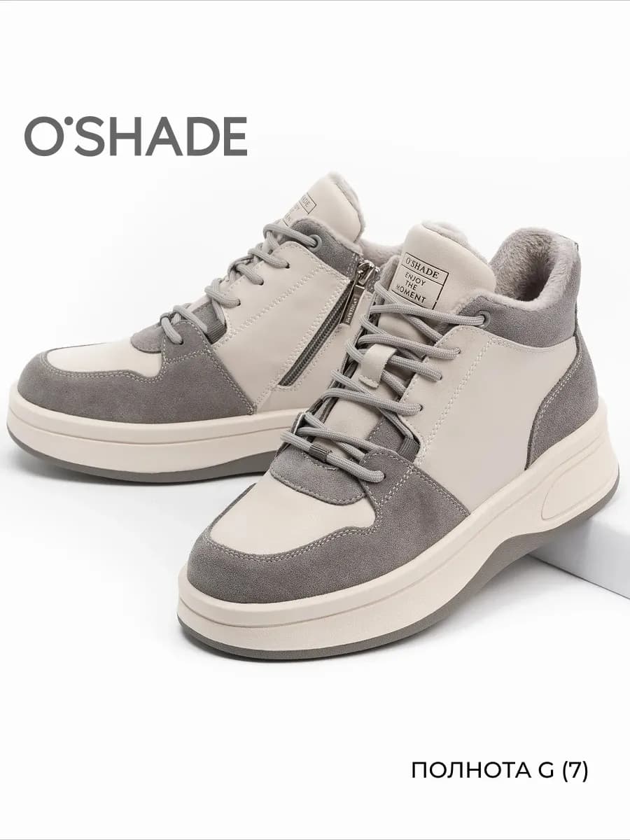 Ботинки женские демисезонные без каблука