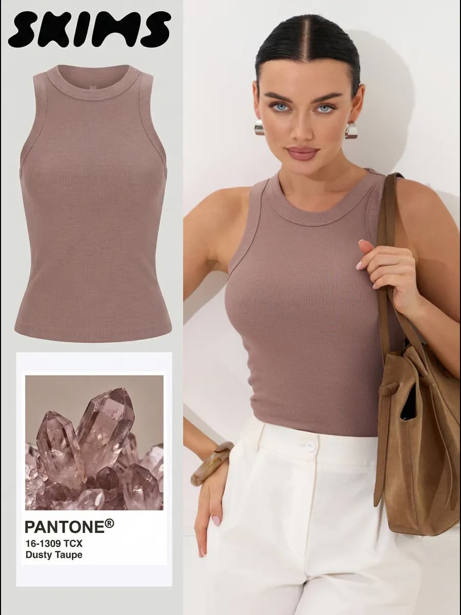 Майка базовая бельевая в рубчик топ