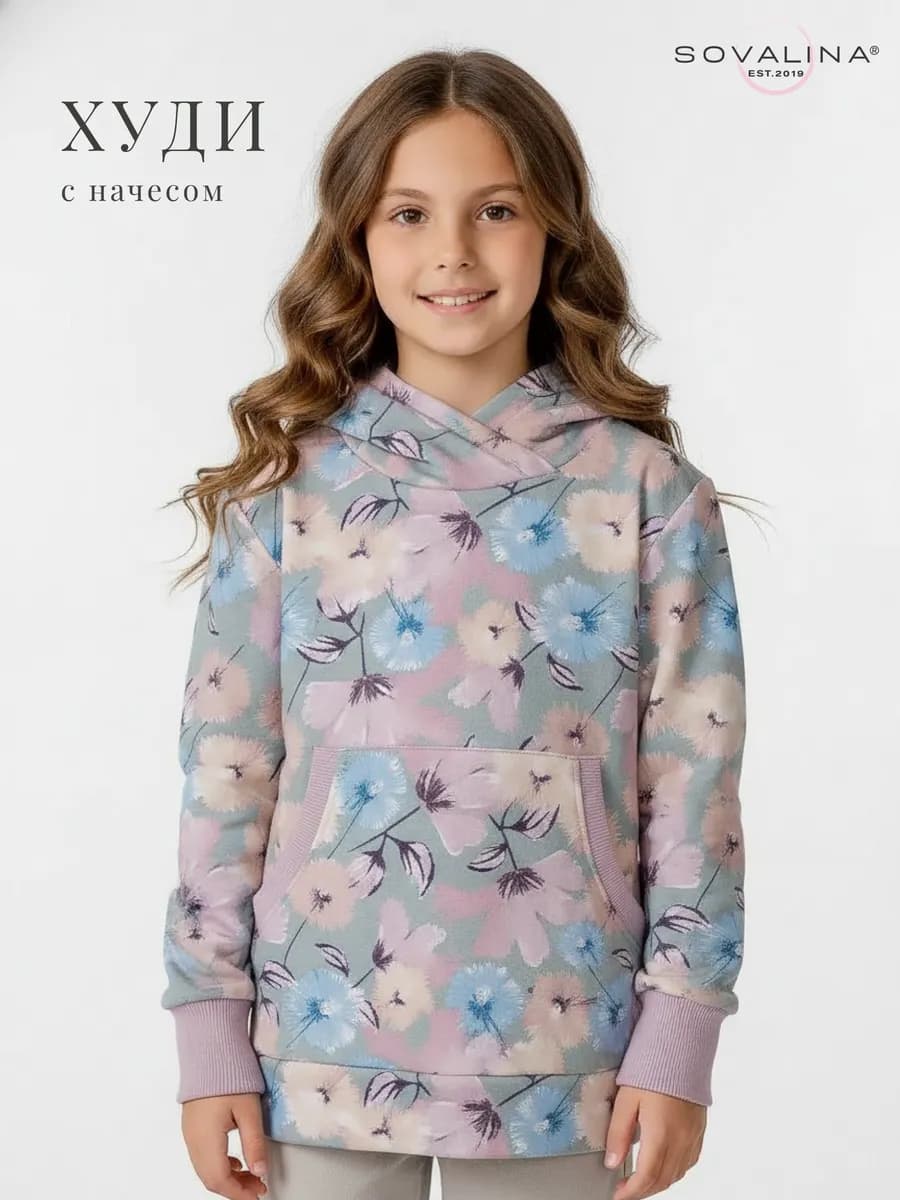 Толстовка кофта с капюшоном