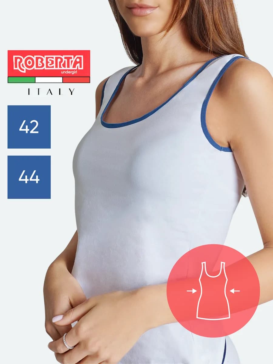 Майка хлопок бельевая