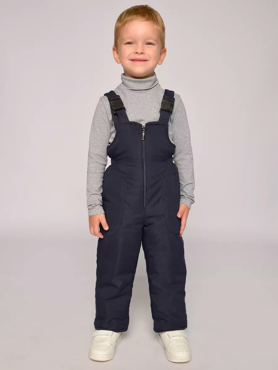 Полукомбинезон зимний для малышей