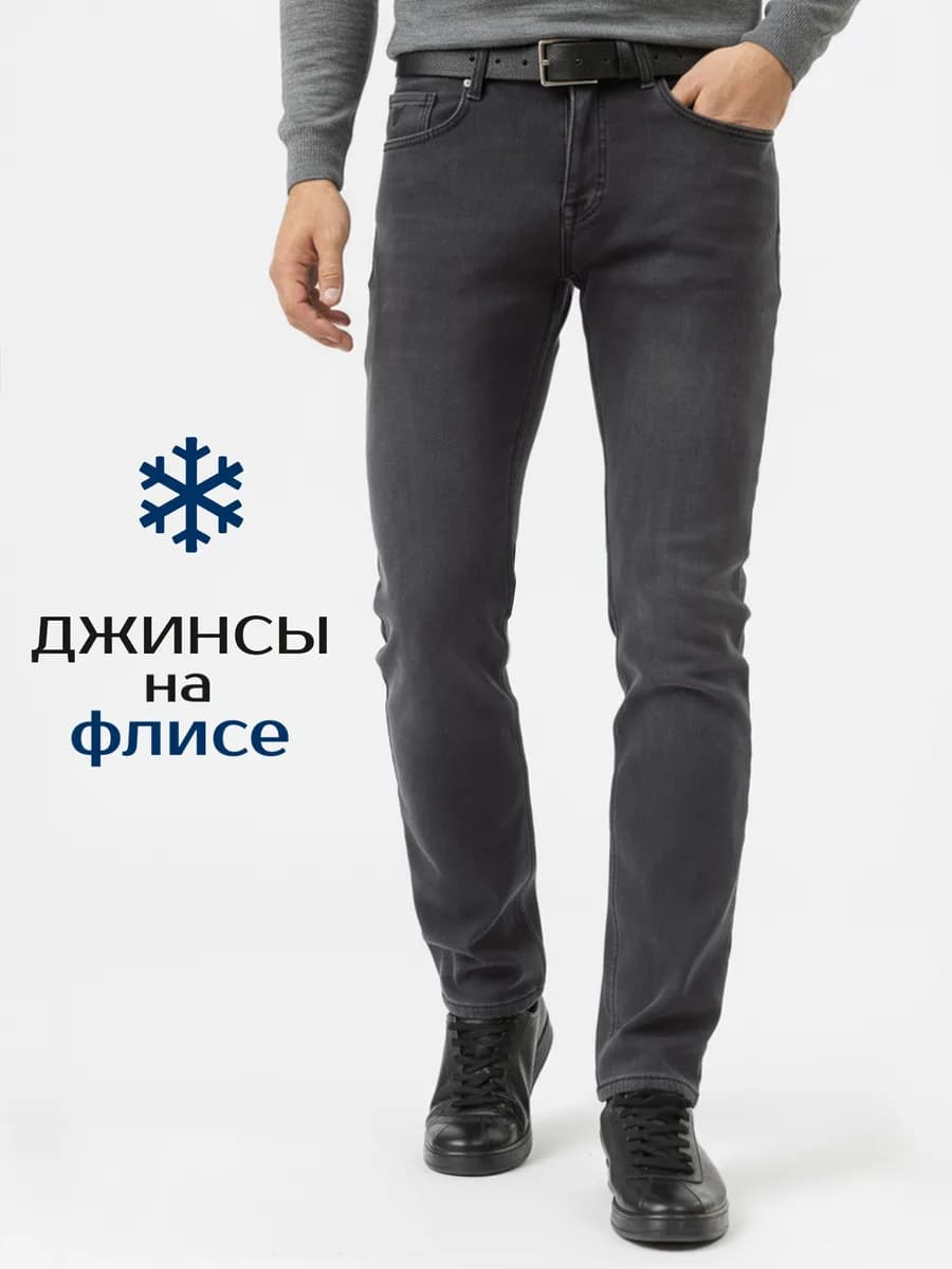 Джинсы прямые классические утепленные на флисе Турция - фото 1
