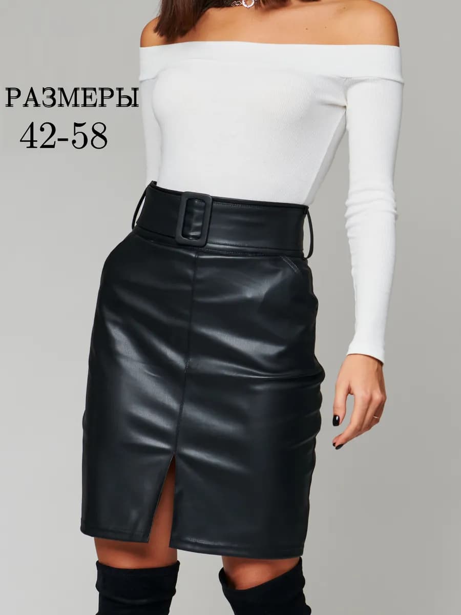 Юбка кожаная миди карандаш с разрезом