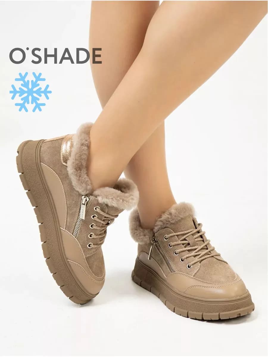 Ботинки женские зимние - фото 1