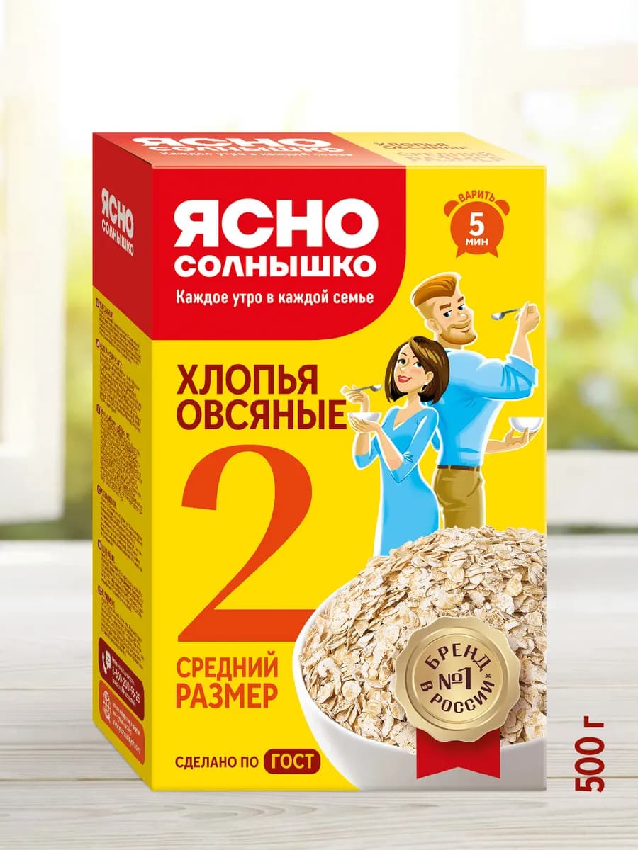 Хлопья овсяные №2 экстра ГОСТ 500 г