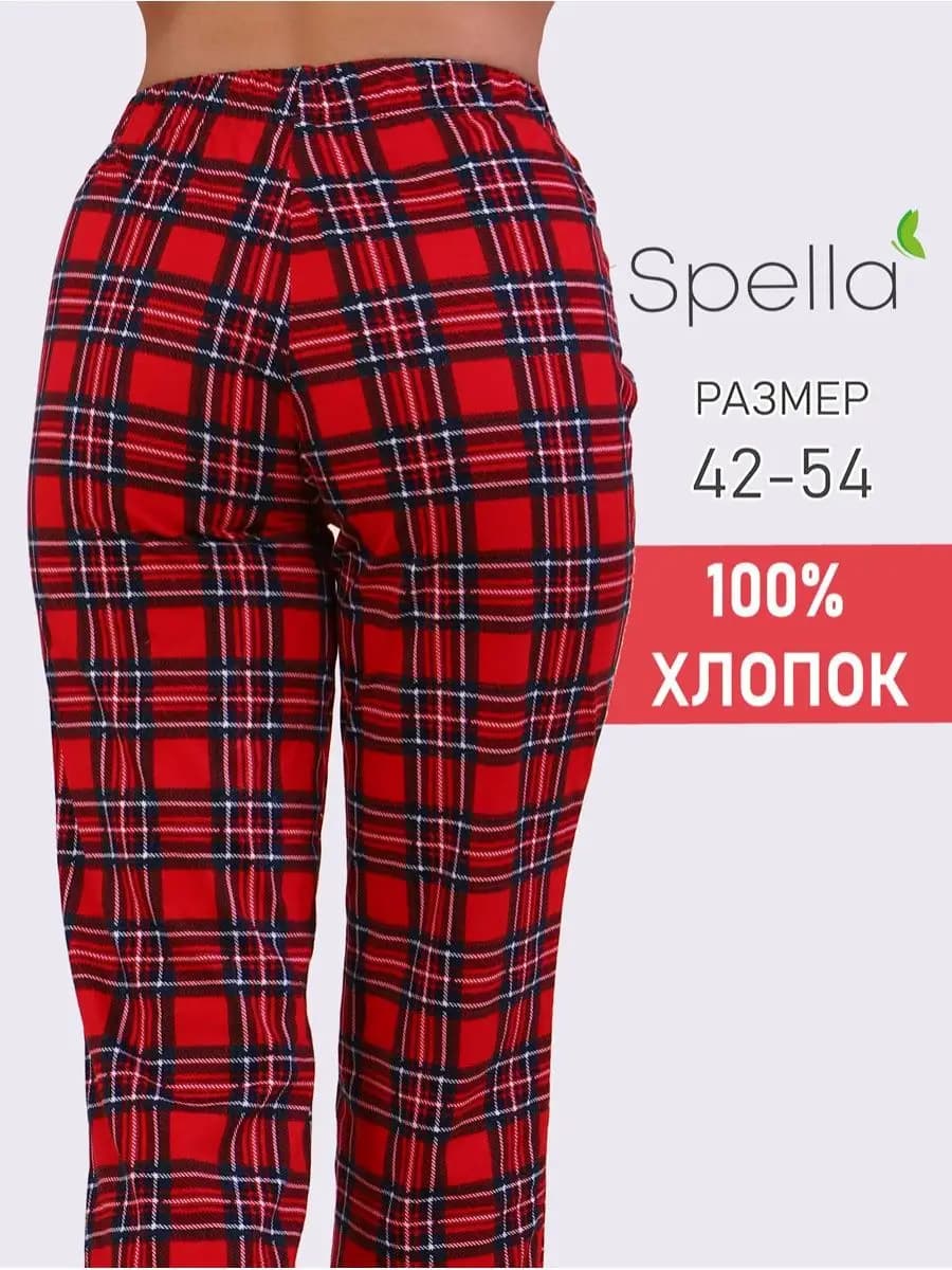 Брюки красная клетка домашние на резинке хлопок новогодние