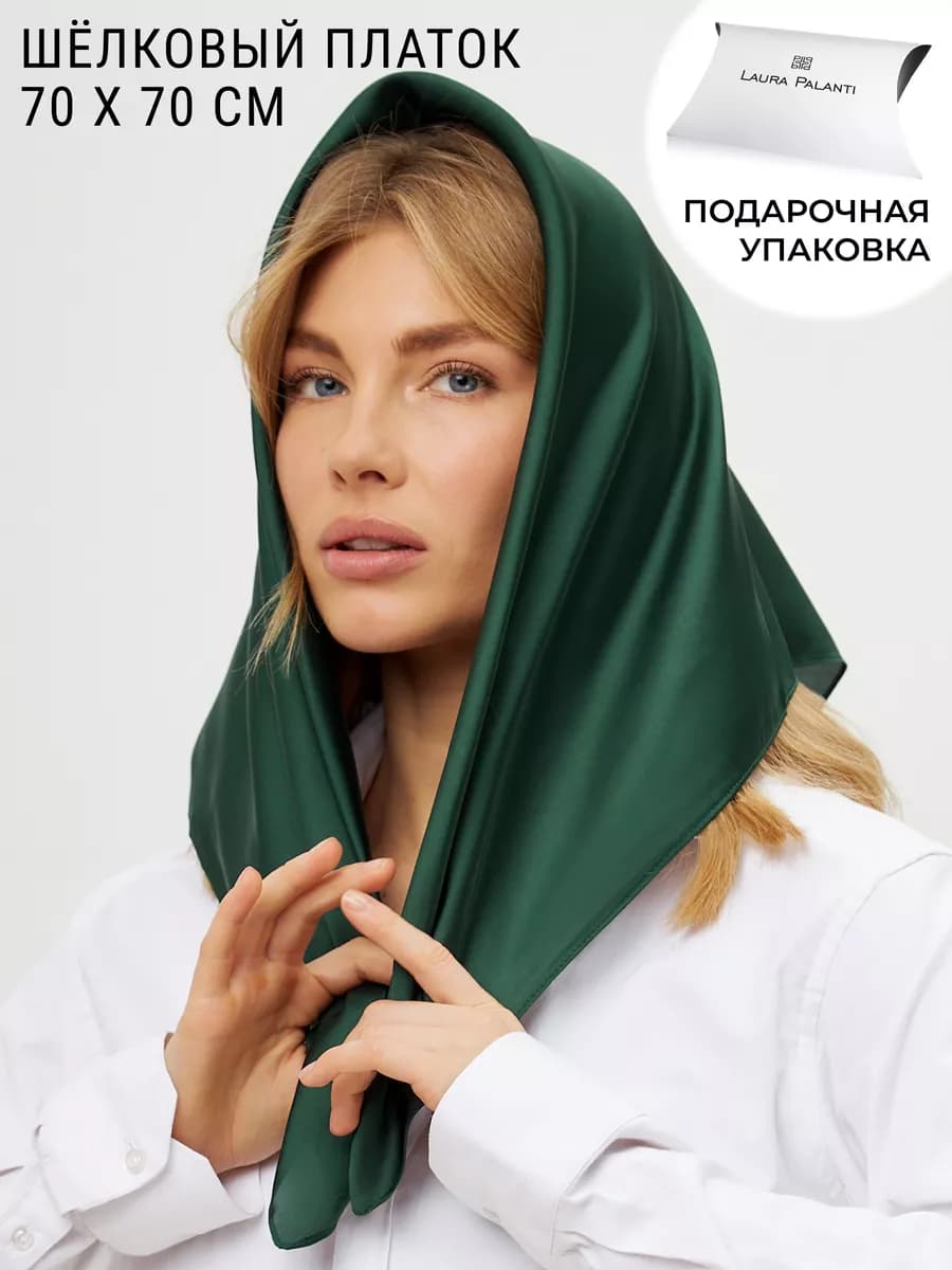 Платок женский шелковый для храма на голову на шею косынка