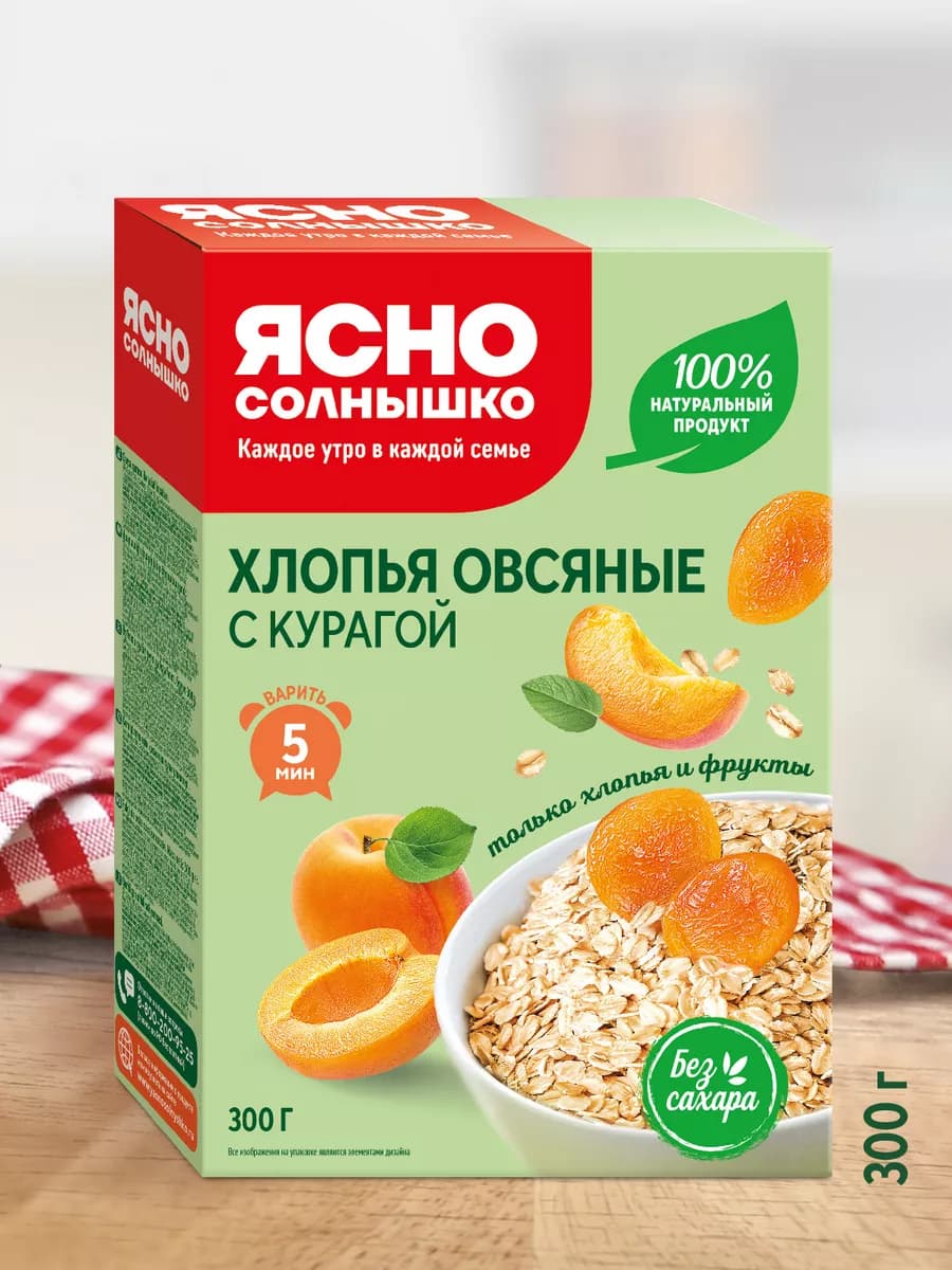 Хлопья овсяные с курагой без сахара, 300 г