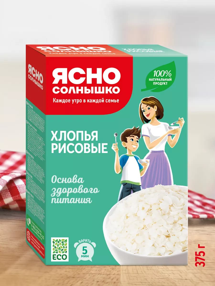 Рисовые хлопья для каши без сахара, 375 гр