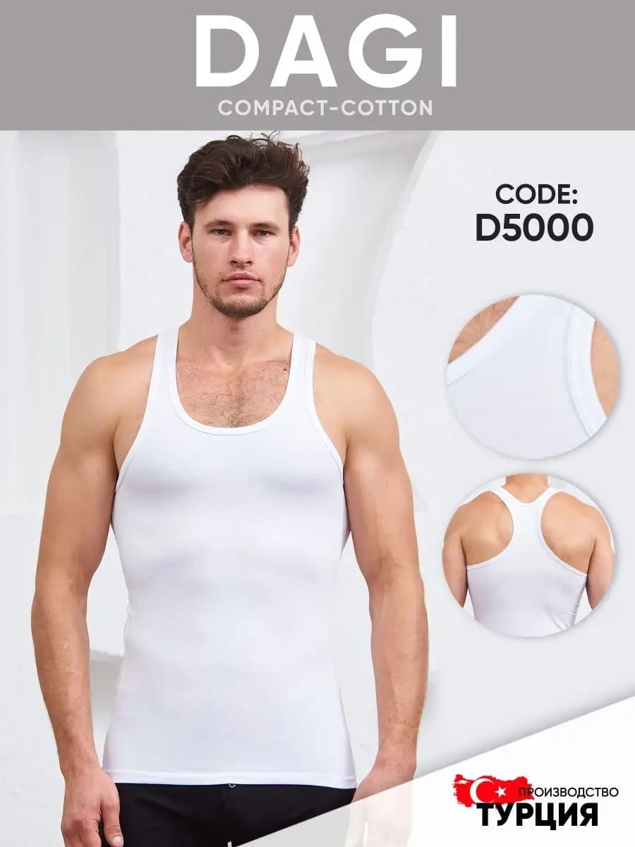 Майка борцовка спортивная хлопок