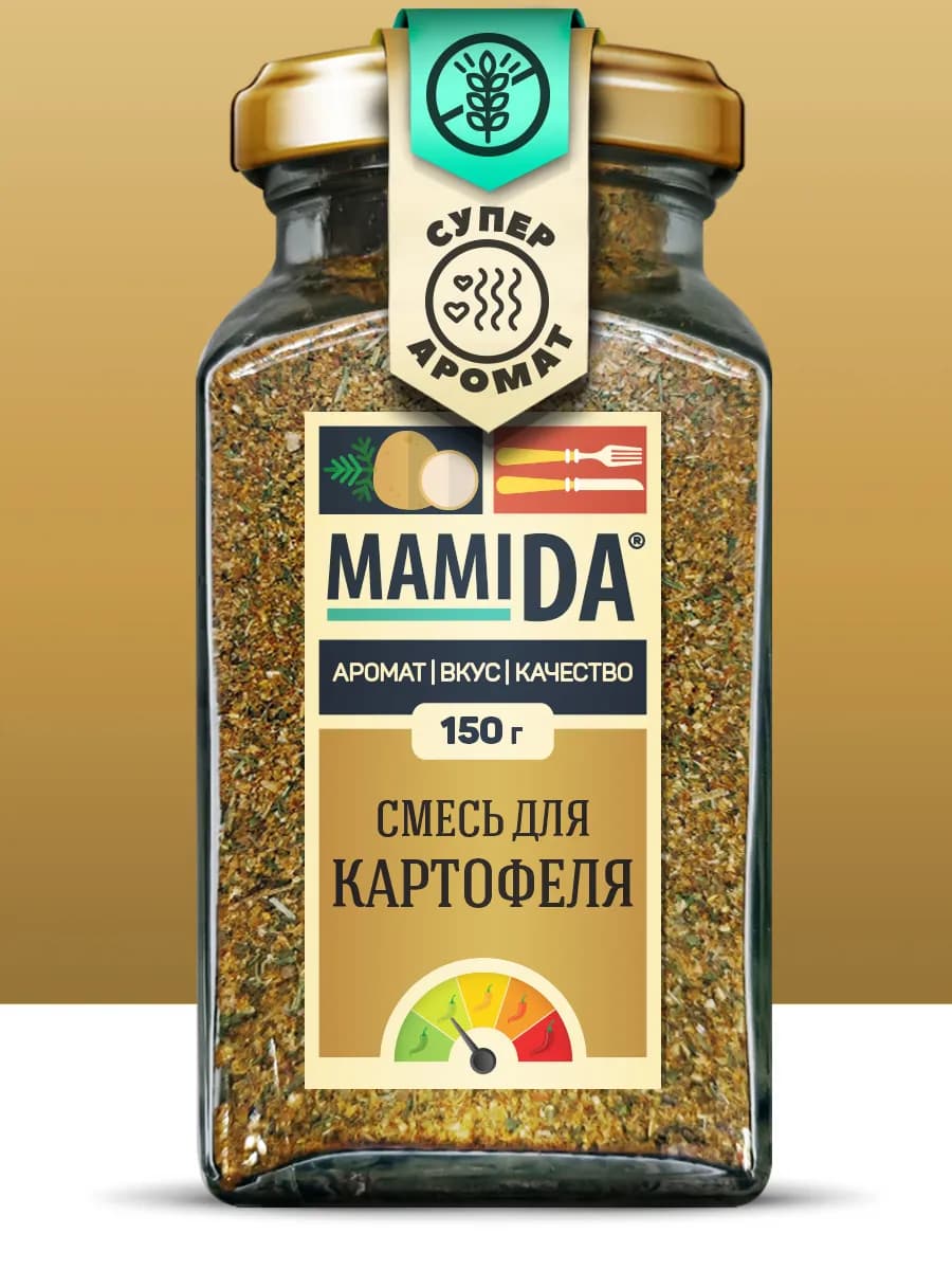 Приправа для картофеля МамиДА, 150г