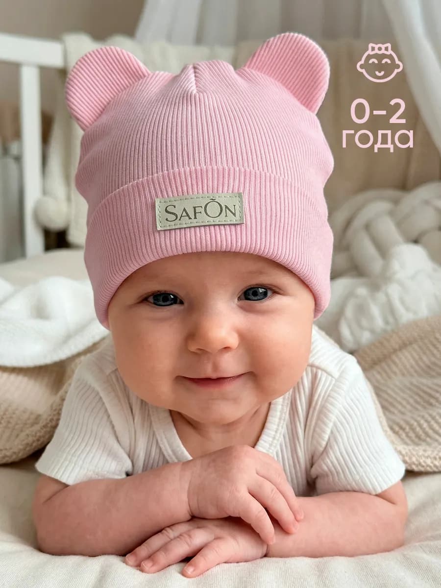 Шапка для новорожденного осень