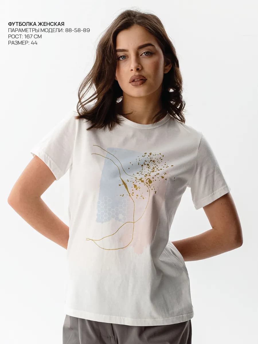 Футболка летняя с принтом больших размеров хлопок