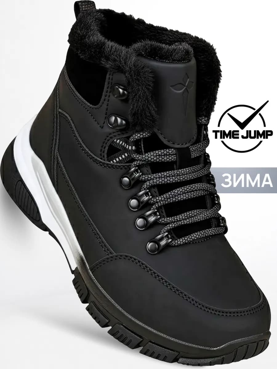 Кроссовки зимние на платформе с мехом утеплённые