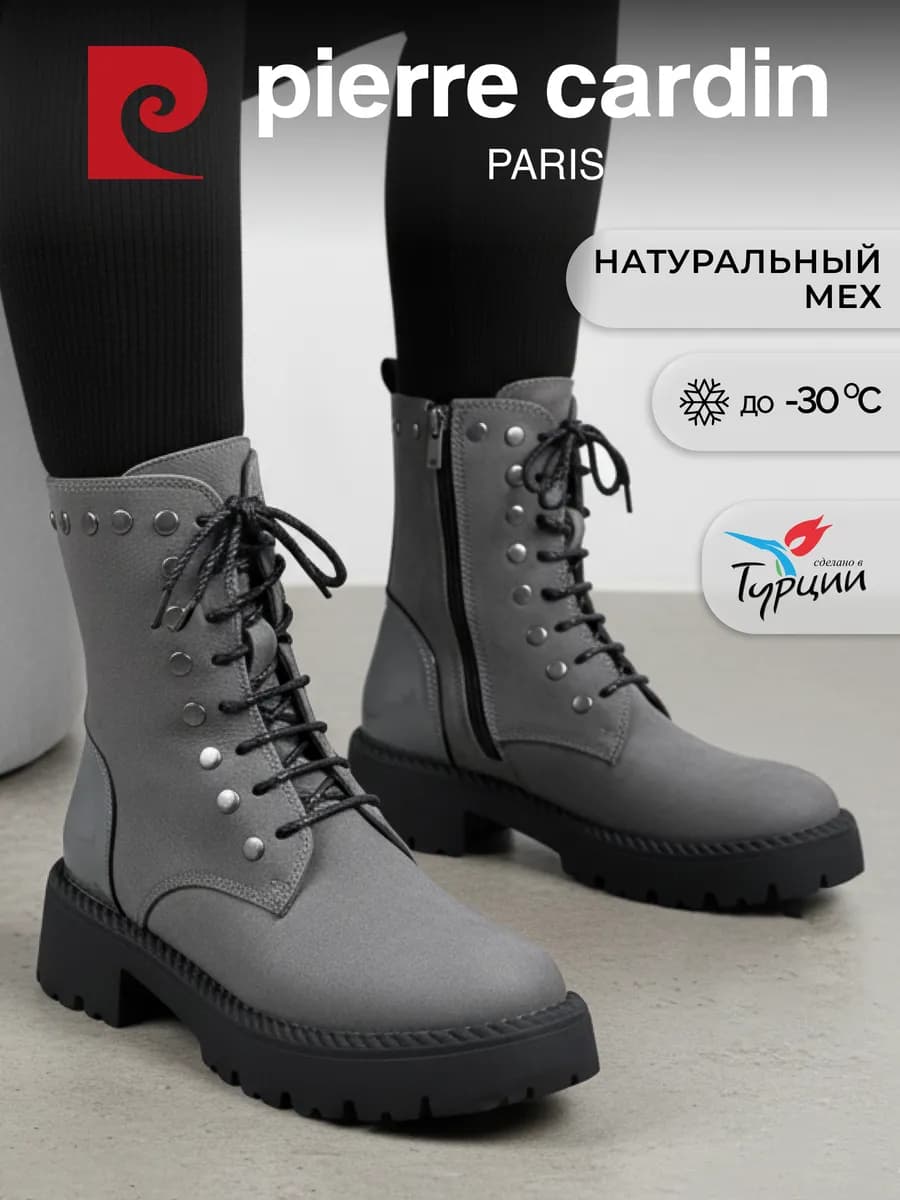 Ботинки зимние берцы теплые с мехом натуральная кожа