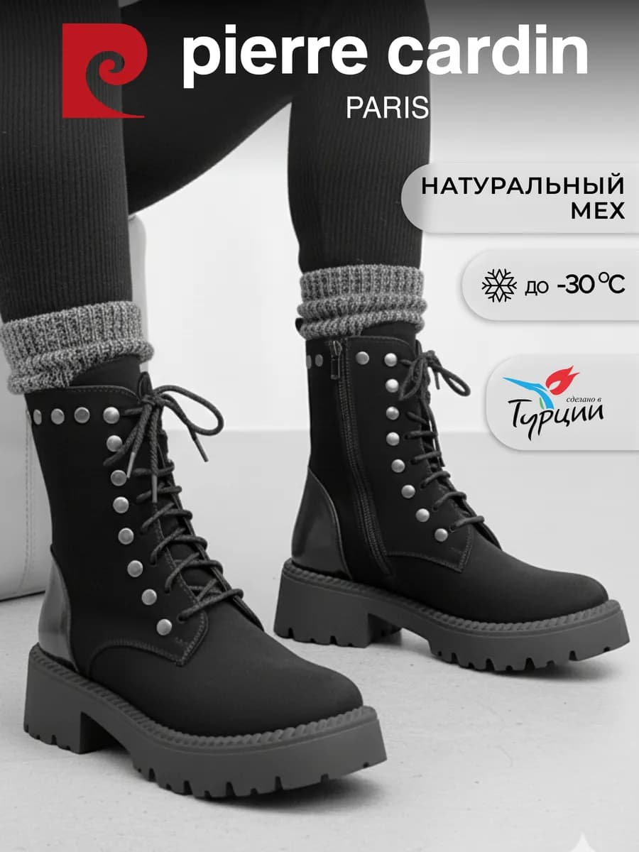 Ботинки зимние берцы теплые с мехом натуральная кожа