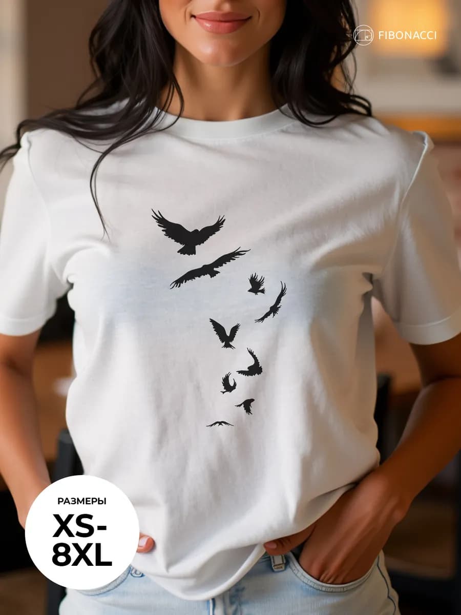 Футболка с принтом "Птицы" оверсайз офисная