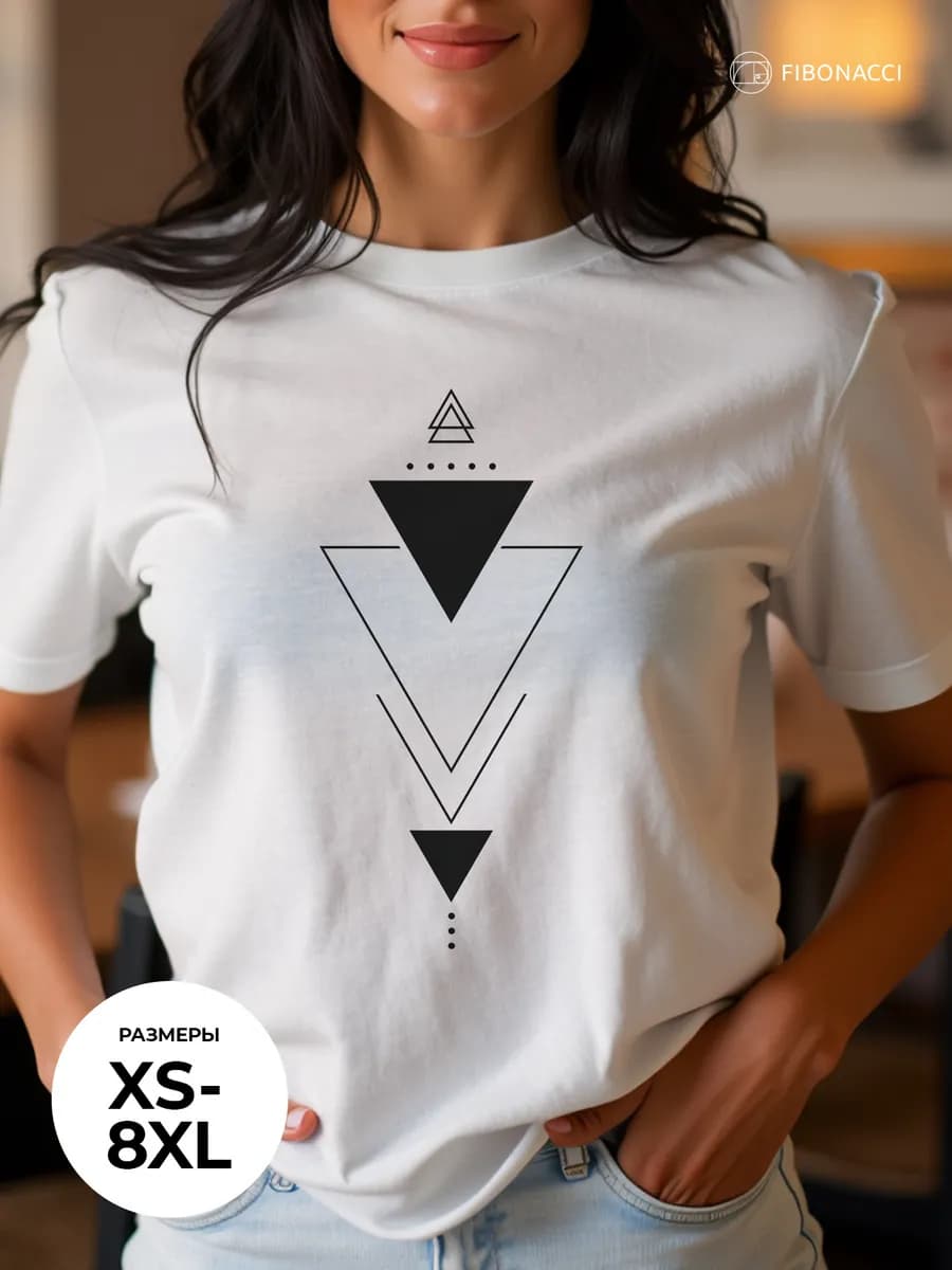 Футболка с принтом "Треугольники" оверсайз офисная