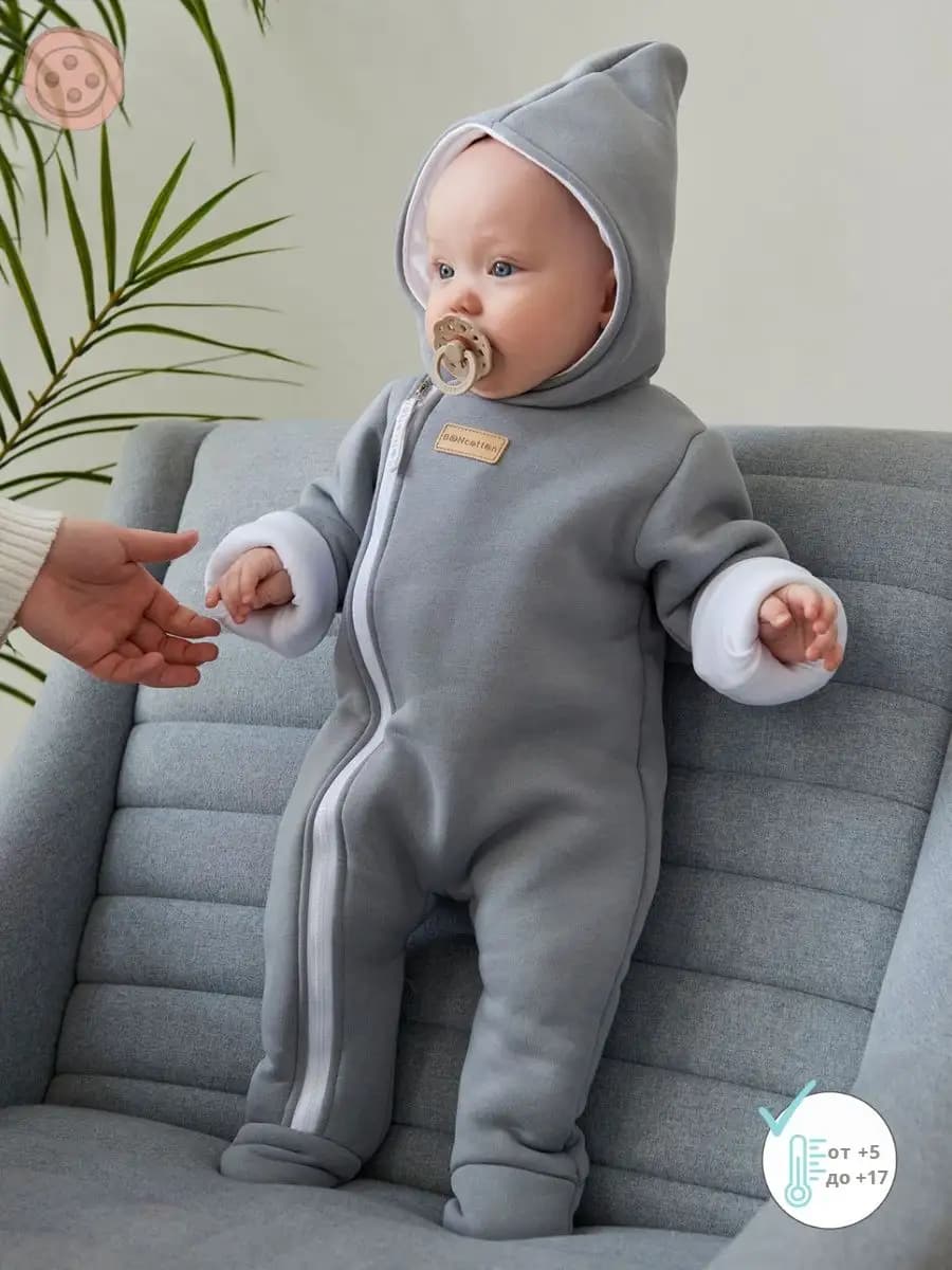 Демисезонный комбинезон для новорожденного малыша на выписку