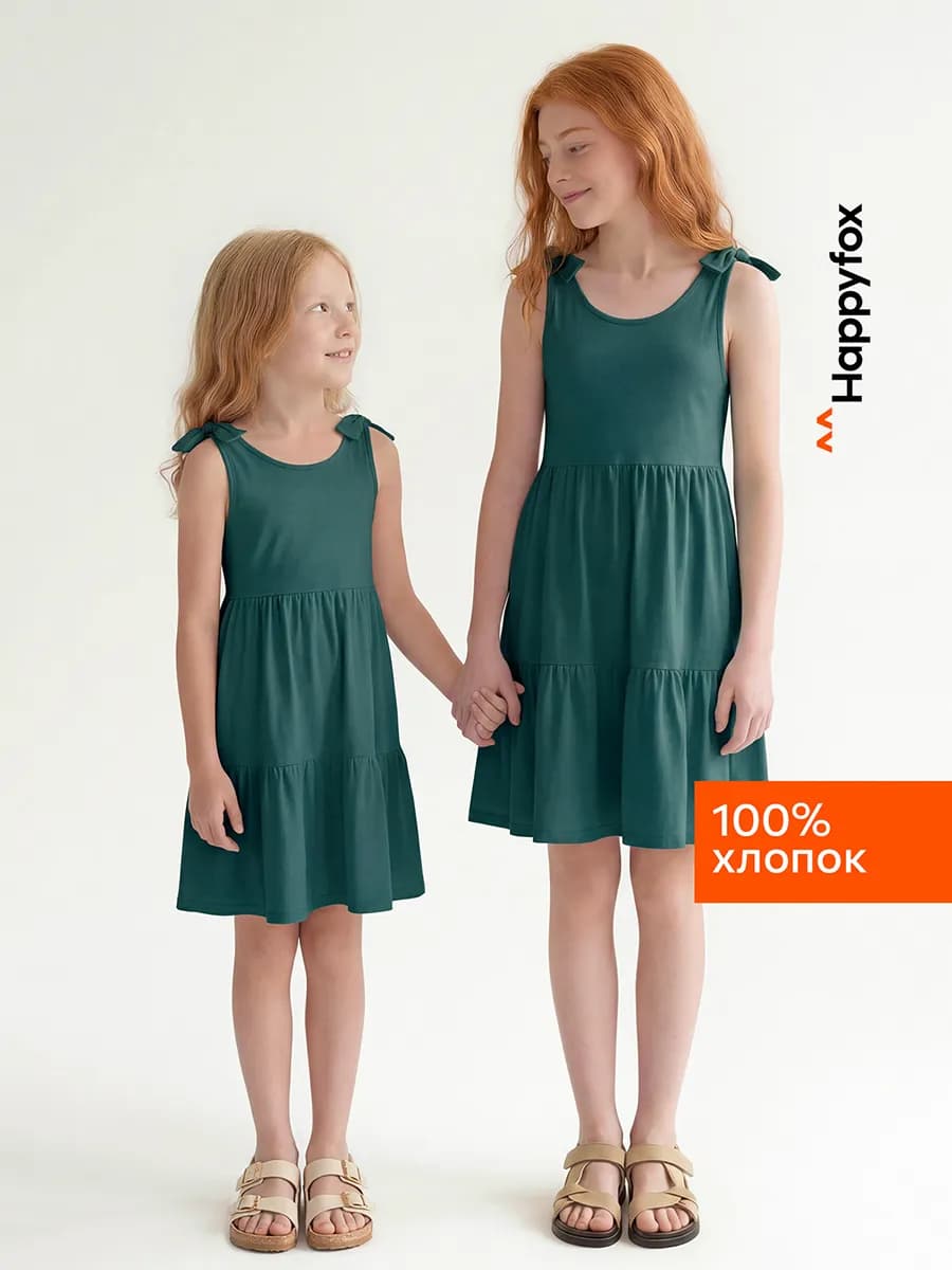 Сарафан детский летний платье хлопковое для подростков