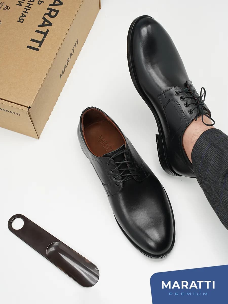 Туфли кожаные классические