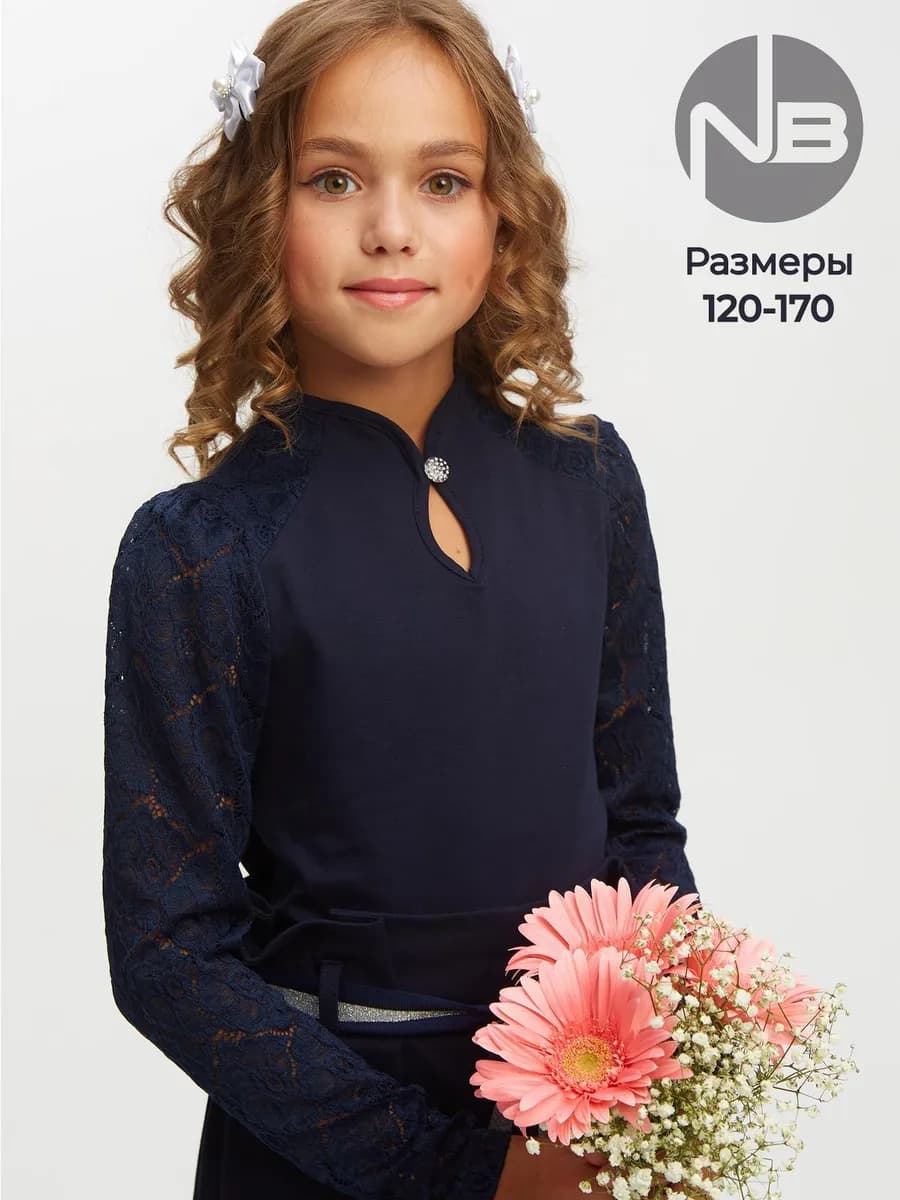 Блузка школьная