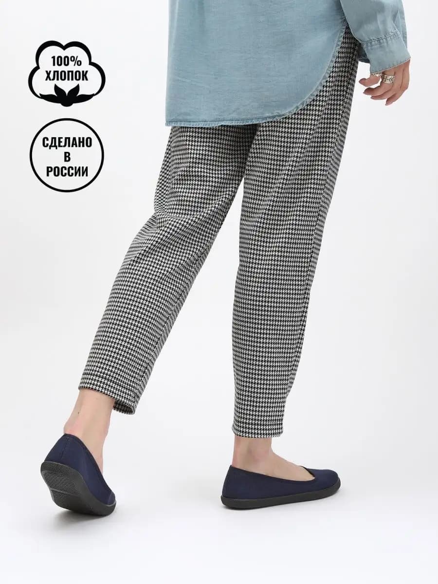 Балетки текстильные