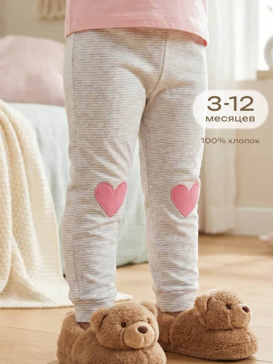 Штанишки для новорожденных брюки для детей - фото 1