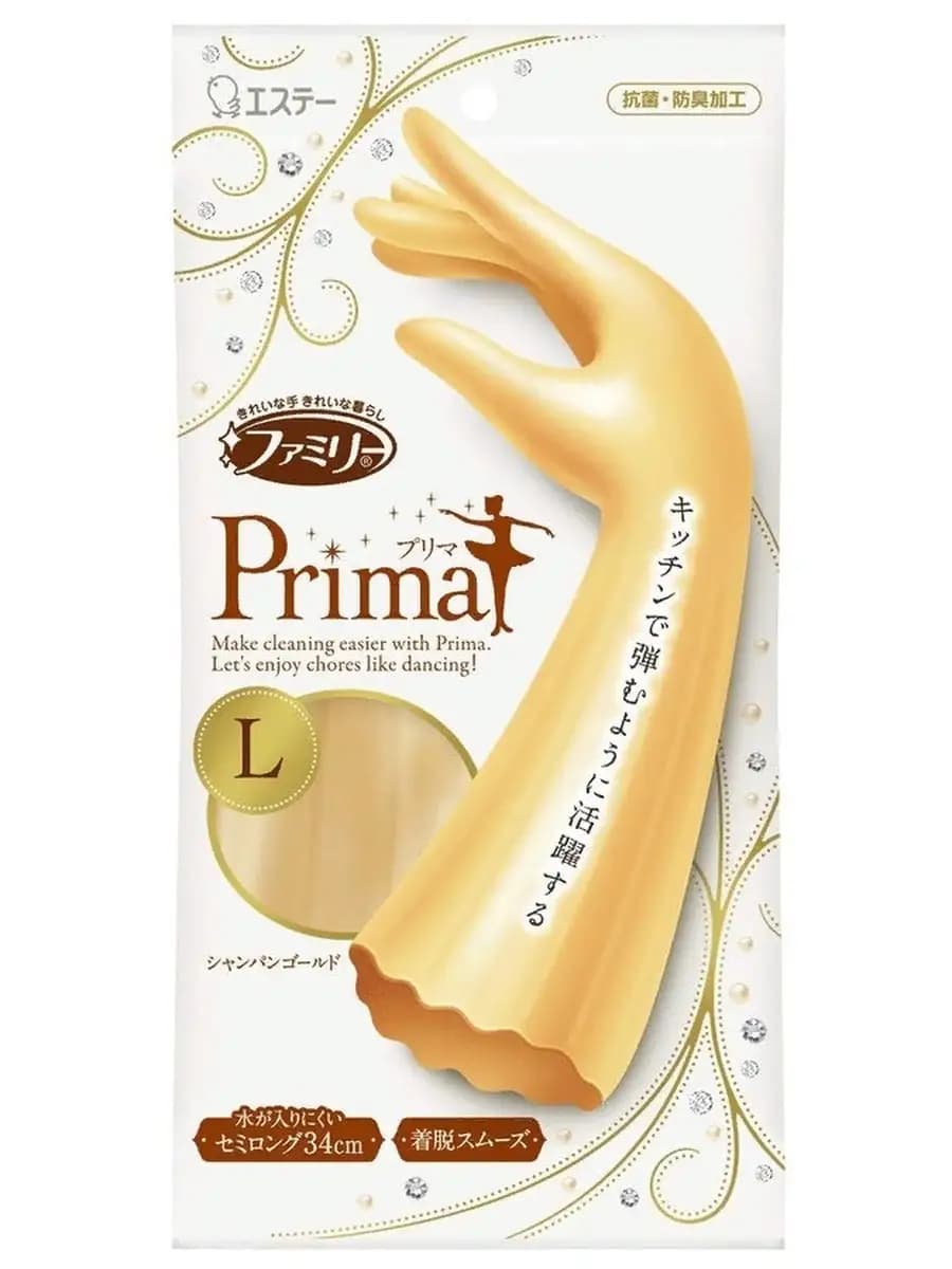 Виниловые перчатки удлинённые L 1пара