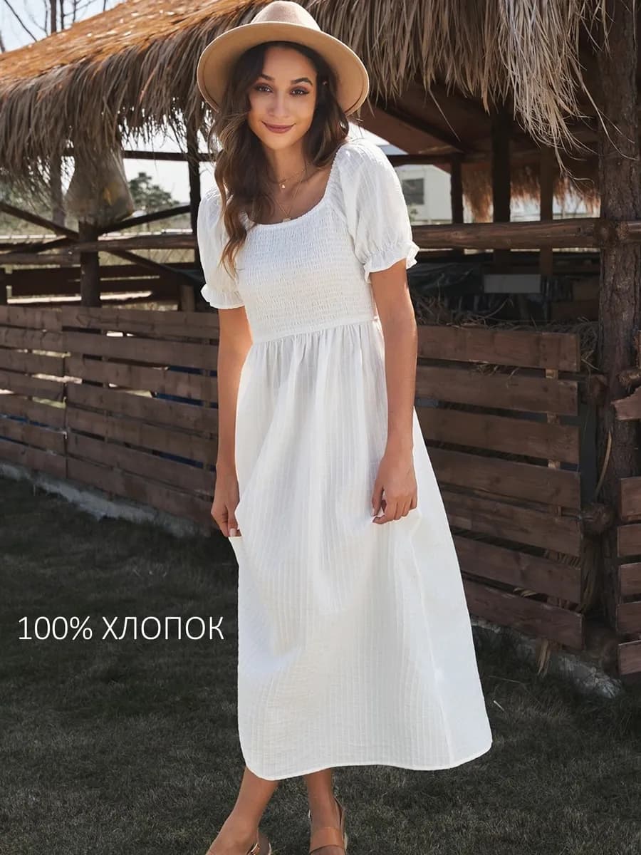 Платье летнее пляжное