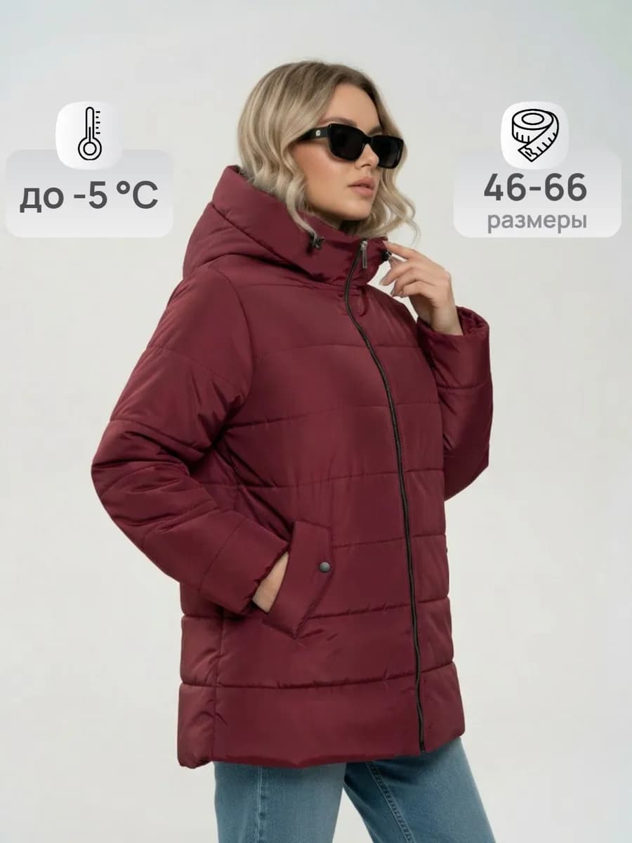 Куртка весенняя с капюшоном больших размеров